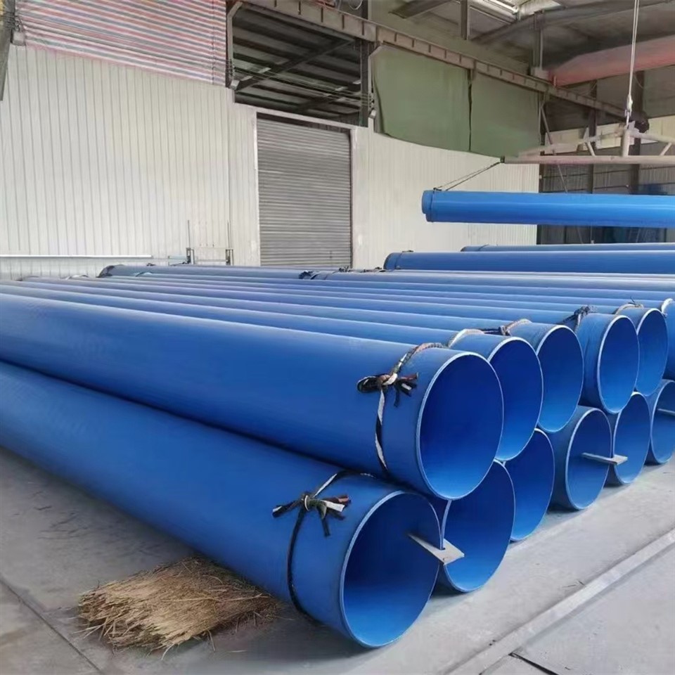 Plastic coated steel pipe for water supply (7)