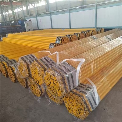 Пластыкавая пакрыццё сталёвай трубай для газу